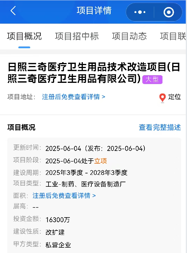 c10fd1a1cf81edffde4910e27db9f4e.png